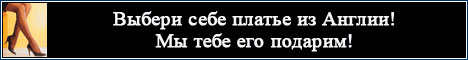 �������� ������� �������������� - ���� ������