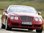 Bentley: ����� ���, ��� ����� ���� � �����������. ����