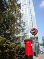 ������� ������ �������: Canary Wharf, ����� 1. ���� (���������)