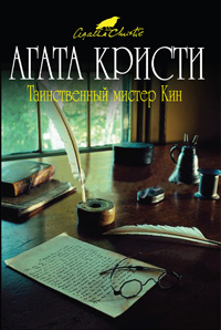 Книги Татьяна Лайт