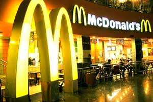 McDonald's �������� ����� ��������� � �������� �������