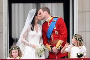 Президента Никарагуа возмутила свадьба принца Уильяма